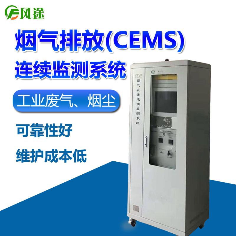 空氣中的二氧化硫如何檢測(cè)？