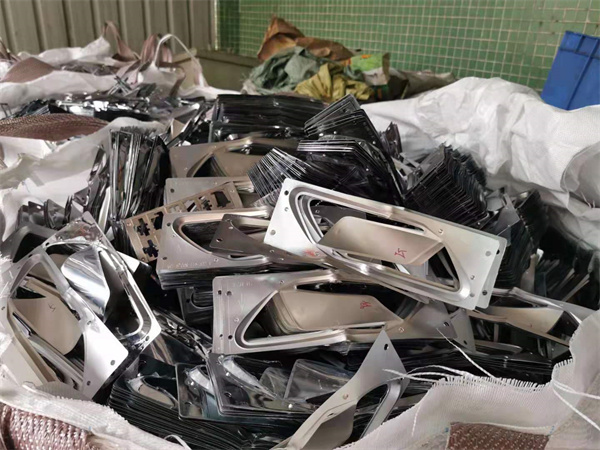 廢鎳回收處理廠家 廢鎳回收處理廠家