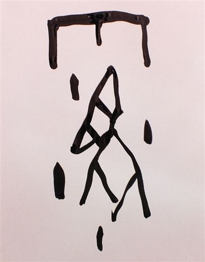霧霾災(zāi)害自古就有，建筑工地還是安裝揚塵在線監(jiān)測系統(tǒng)好啦