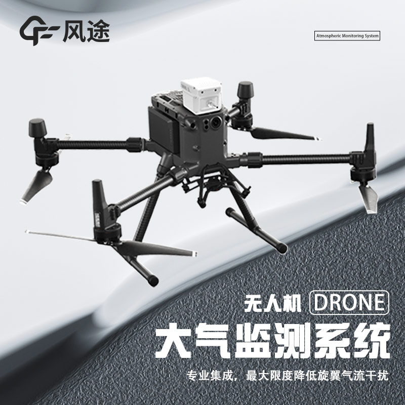 靈嗅無人機價格是多少？